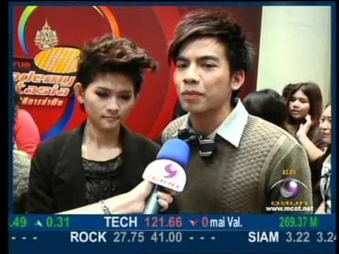 120106 AF8 สัมภาษณ์ ต้น+เต๋า งาน Thank U Party @ 9Entertain