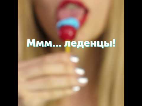 Полезные советы