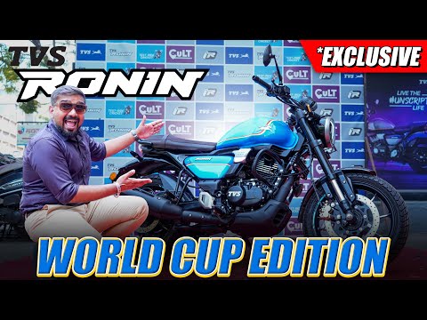 TVS Ronin Special edition