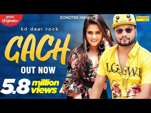 Gach — watch video