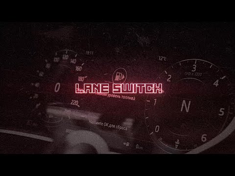 Rarin - Lane Switch (Official OG Lyric Video)