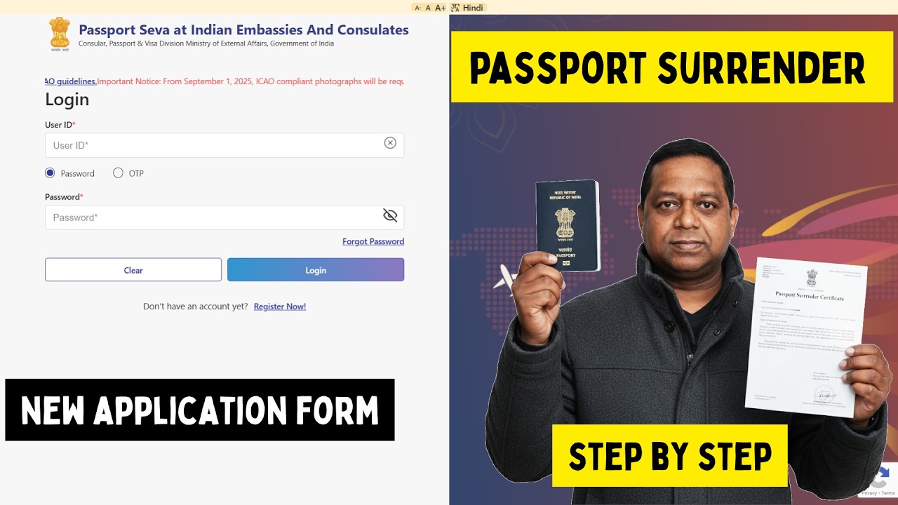 Indian Passport Surrender – NEW Online Process 2026 | Updated Portal, Uploads & Checklist