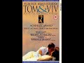 Original VHS Opening And Closing To Tom And Viv UK VHS Tape