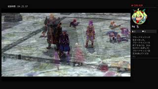 イース　セルセタの樹海：改　攻略3