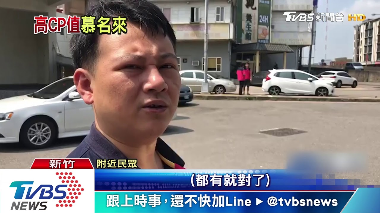 50元有找!竹北銅板美食 排隊人龍逾百米