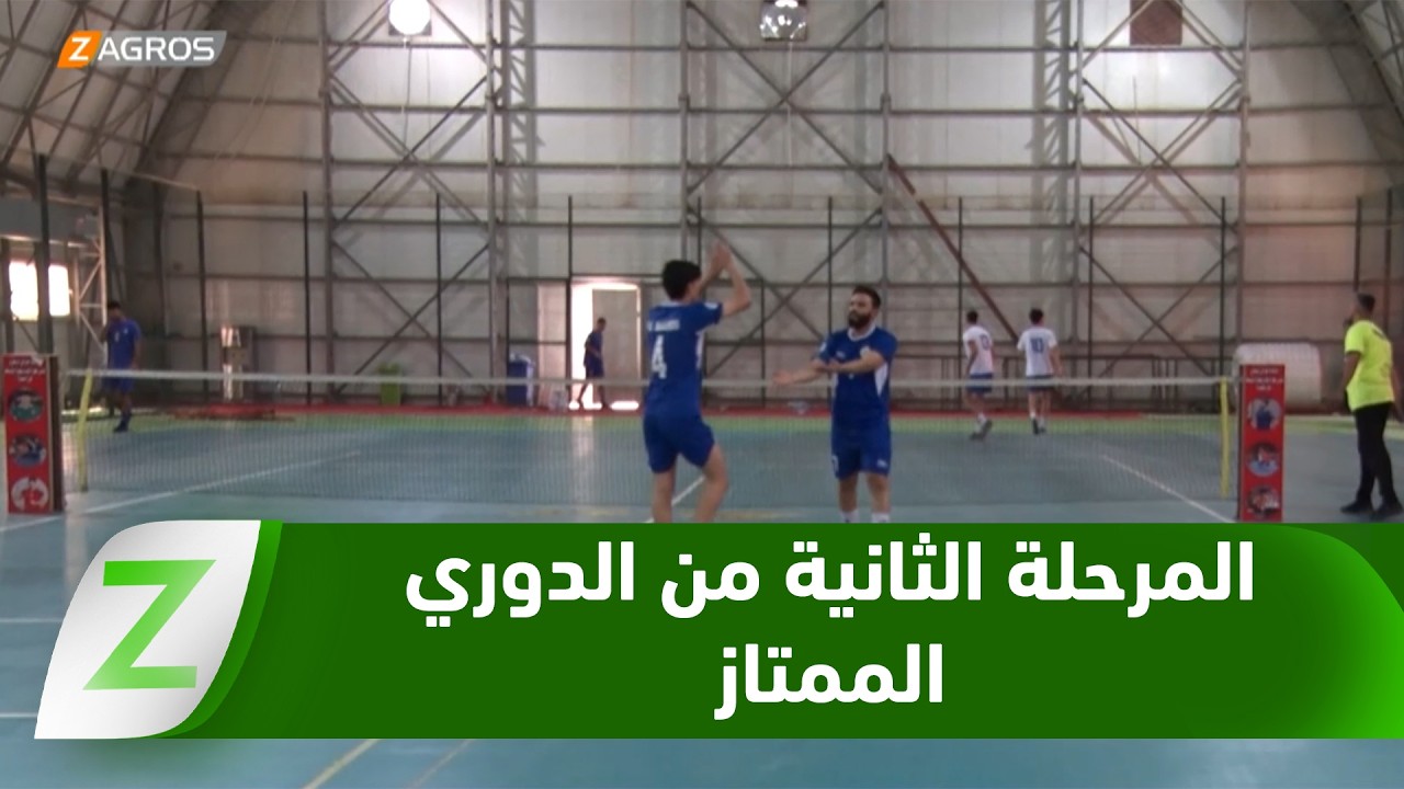 فيديو | #البصرة.. ختام منافسات المرحلة الثانية من الدوري العراقي الممتاز بكرة القدم