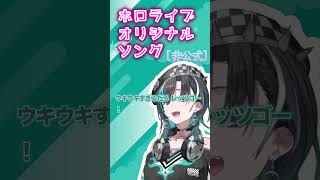 F1ガチ勢千速の限界走行！鈴鹿・マイアミ・エンジン全開レッツゴー！！ - 爆速ハイパーEDM -