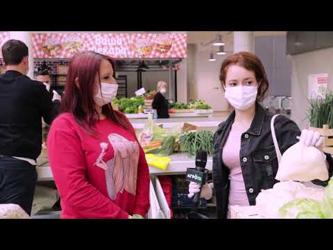 Ceger ep. 244 03.05.2020.