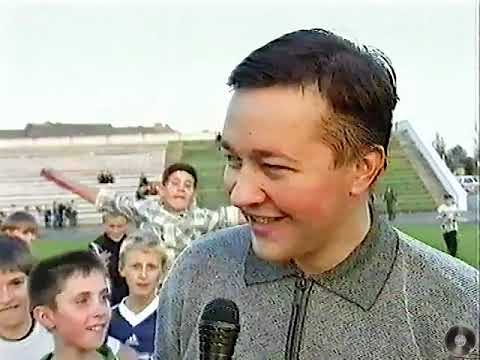 БАТЭ - ЧЕМПИОН !  ОБЗОР ЧЕМПИОНАТА РБ ПО ФУТБОЛУ 1999 года