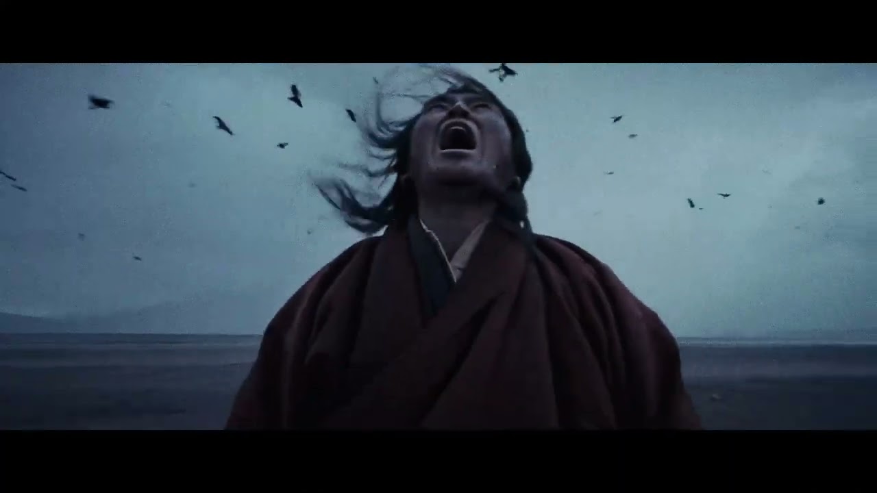 Underside - SKY BURIAL - YouTube