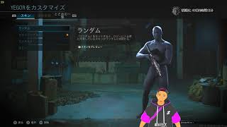[Call of Duty Modern Warfare]キャンペーン一気するよ