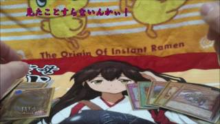【妖魔神の生声実況】origin販売、遊戯王年末オリパ10P開封動画＠5