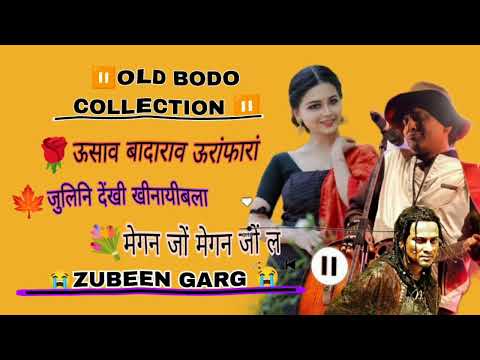 Old Bodo Collection ⏮️ Cover