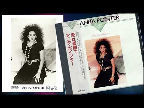 Anita Pointer duet with Philip Bailey - The Pledge (1987) HQ Funk/Soul ballad (The Pointer Sisters)