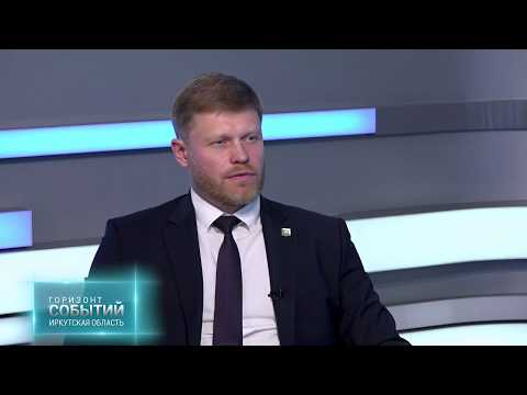 Как получить деньги на развитие животноводства и народных промыслов."ГОРИЗОНТ СОБЫТИЙ" от 25.09.2026