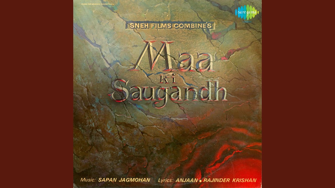 Sardar Ve Mera Dil Dharka Lyrics | Maa Ki Saugandh | Suman Kalyanpur, Mohammed Rafi | Sapan Jagmohan