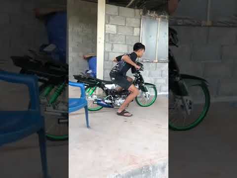 ออกตัวดรีมเชงบนบ้าน
