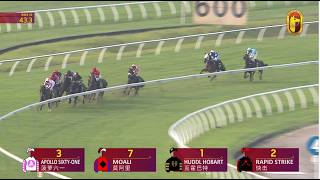 24 OCT 2026 RACE 10