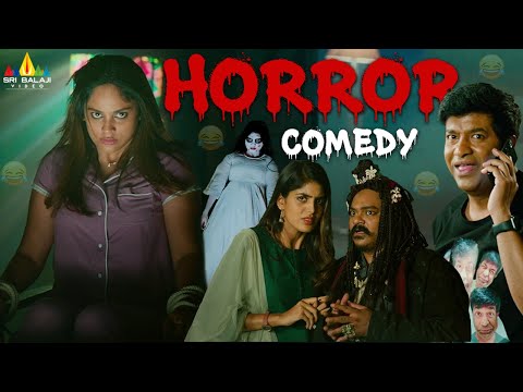 Vennela Kishore's Comedy with The Ghost | OMG (O Manchi Ghost) | 2026 Telugu Movie Scenes | Nandita