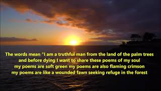 Guantanamera The Sand Pipers 1966