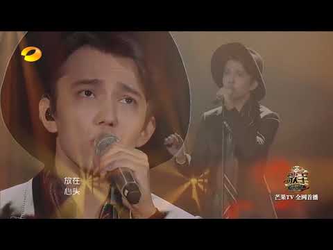 Singer 2017 E04 - Autumn Strong - Full Version【EN_GE_IT_TH_PINYIN SUBS】