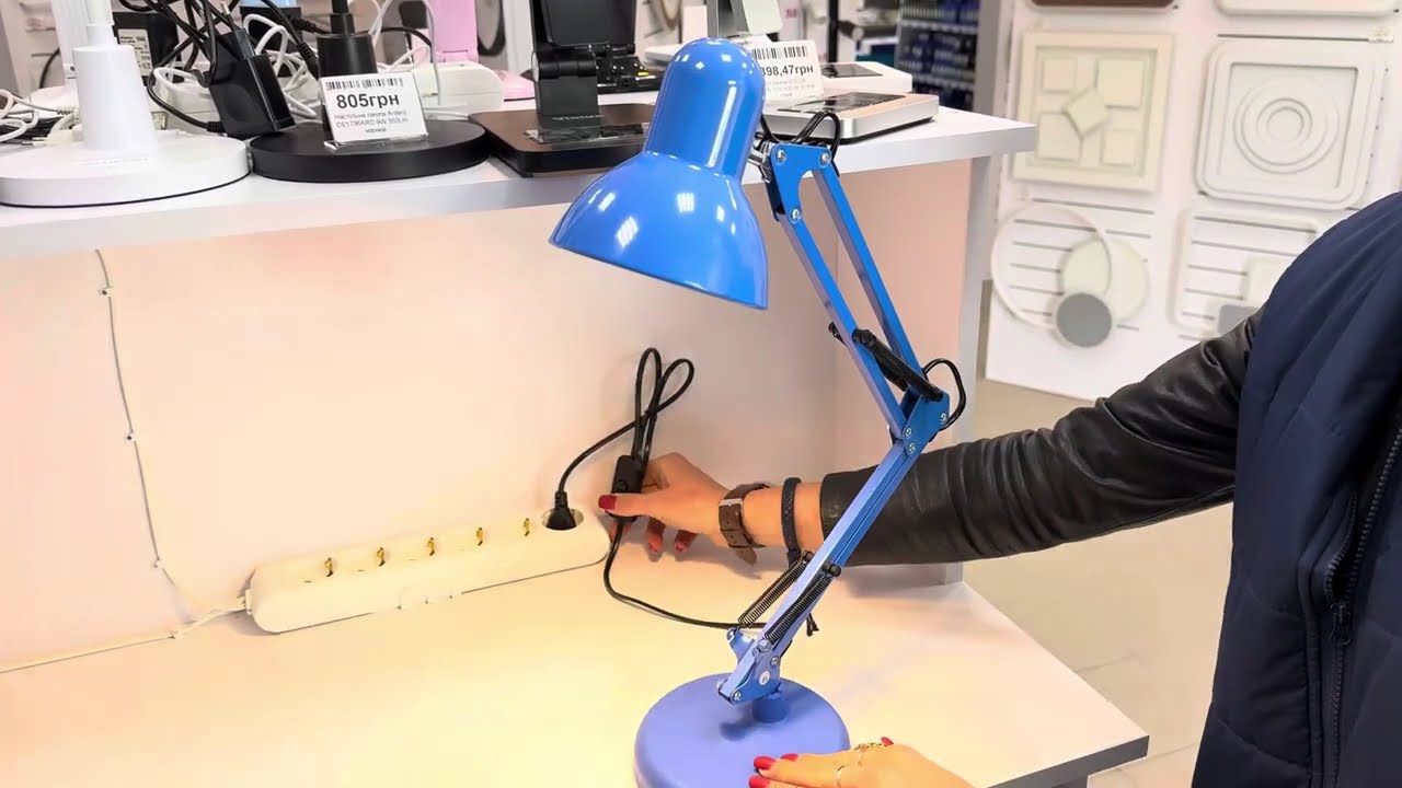 Лампа настольная телескопическая LEBRON L-TL-Tel, E27, 40W, синяя 15-11-82-1