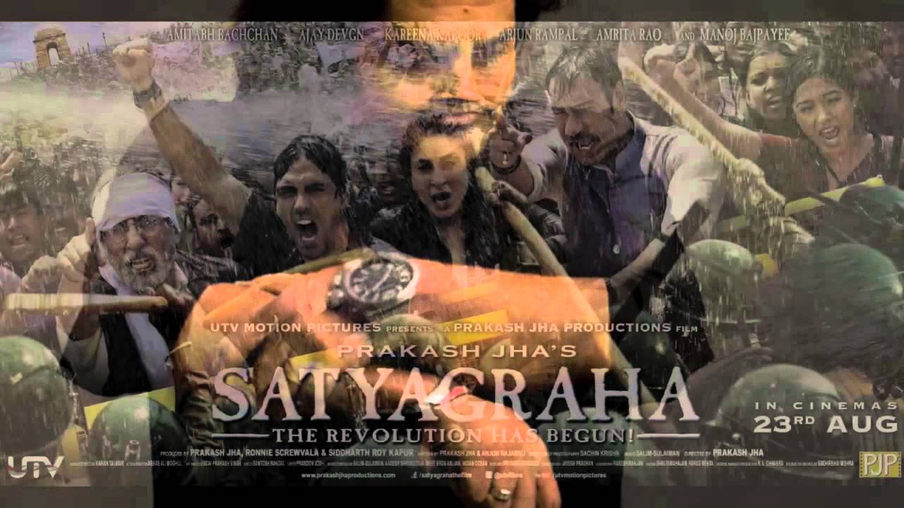 Raske Bhare Tore Naina Lyrics  | Satyagraha: Democracy Under Fire | Amitabh Bachchan, Ajay Devgn | Arpita Chakraborty, Shafqat Amanat Ali Khan | Aadesh Shrivastava