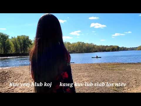 Tsheej Vwj - Hlub Tsis Muaj Nqi - 2020