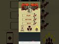 How To Add Extra Players In Tekken3