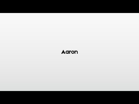 How to pronounce Aaron