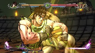 『ジョジョASBR』オールスターバトルモード ジョセフ VS ワムウ