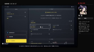 GTS　レース実況テスト