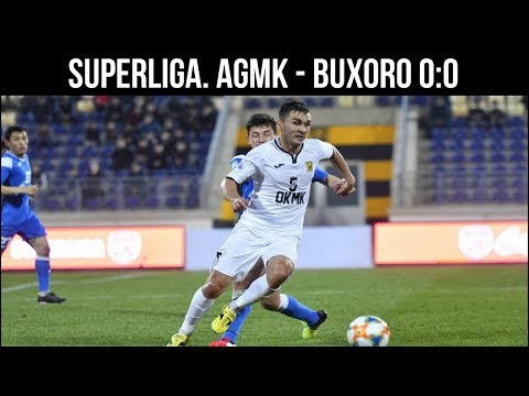 Superliga.1-tur. AGMK - Buxoro 0:0. O'yin sharhi | 09.03.2019