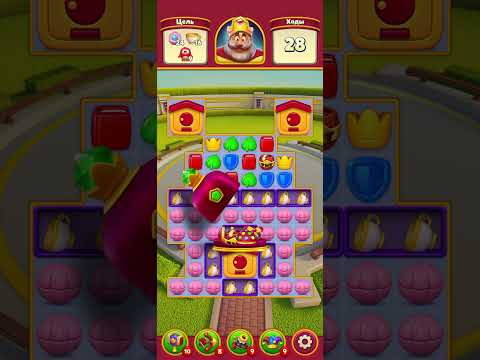 RoYaL Match! 882-889 levels