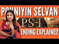 Ponniyin Selvan Ending Explained SPOILER ALERT