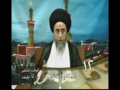 ⁣شروط الرضاع / الرضاع 2 / المحرمات بالرضاع / احكام النكاح / السيد صباح شبر / فواصل فقهية