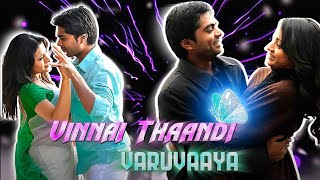 Kadhal Pathivu 🤍 | Vinnai Thaandi Varuvaaya | Simbu | Trisha | Love ❤️ | Tamil Status