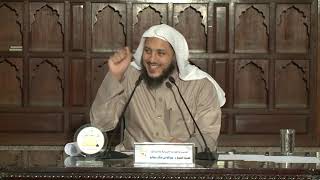 صورة المختصر في القواعد الأصولية وتطبيقاتها ( 16 ) د. عبدالله منكابو | الشرح المعتمد