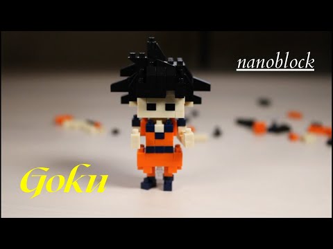 Nanoblock - Dragonball Z: Goku 