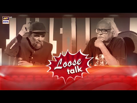 Crazy Cricket Fan #MoinAkhtar #AnwarMaqsood #looseTalk