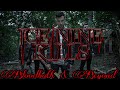 Ice Nine Kills - Bloodbath & Beyond (Official Lyrics)