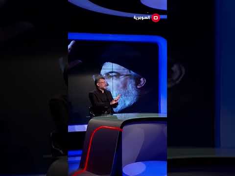 شاهد بالفيديو.. اsرائiل قد تجرؤ على ا*تيال السيد الخامنئي #shorts