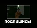 (НЕАКТУАЛЬНО) КАК СКАЧАТЬ SCP CLASSIFIED SITE НА ПК?