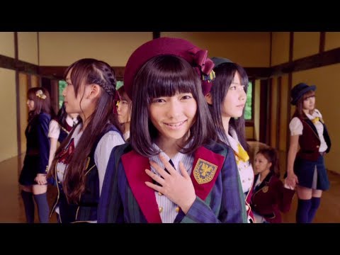 【MV full】 永遠プレッシャー / AKB48[公式]