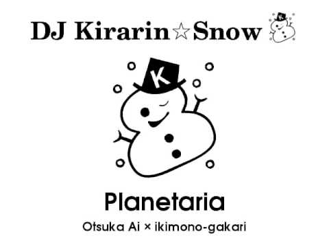 Planetaria / Otsuka Ai × ikimono-gakari (mashup)