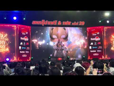 Paragon Soul - MONACE, VinXIII, Augustine (Polygon Project) in Pastry Fantasy 2025 