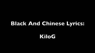 Black And Chinese Lyrics