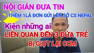 INSIDER CONFIDENTIAL INFORMATION FOR XLAM_ONE MORE PETITION SENT TO NEPAL POLICE TO SUE WHO#thich...