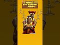 Malhari Don Baykancha Ladka खंडोबा Santsangat474 Khandoba Status Viral Trending Ravivar 