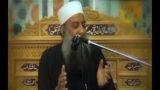 صورة قصة مؤثرة لآخر رجل يخرج من النار ويدخل الجنة | الشيخ الحويني